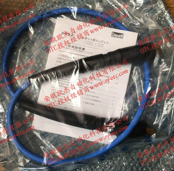 OTC Daihen L10597B00 送絲管細節(jié)