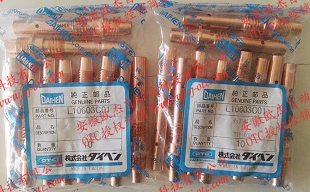 OTC Daihen 導(dǎo)電嘴座 L10603C01 原裝進(jìn)口