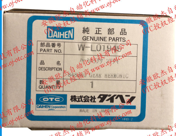 OTC Daihen W-L01949 減速機(jī)細(xì)節(jié)