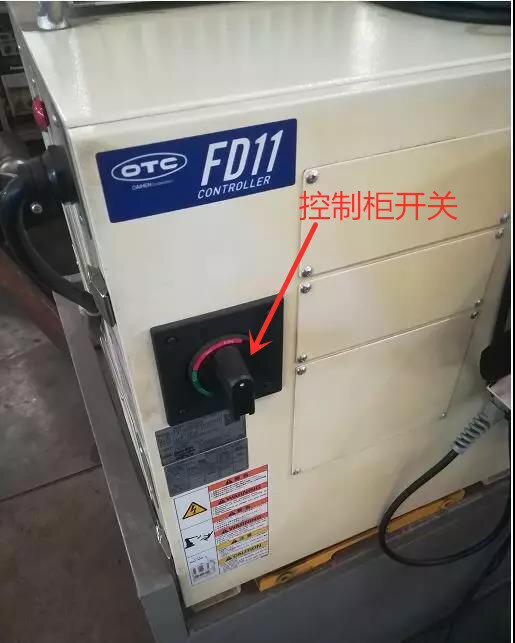 OTC機(jī)器人控制箱開(kāi)關(guān)