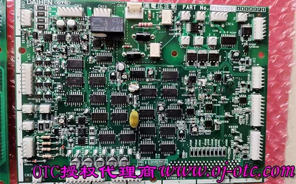 OTC電路板P10327U元件布局