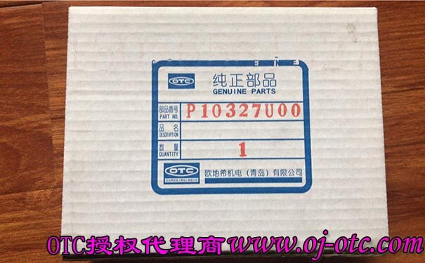 OTC電路板P10327U接口細節(jié)