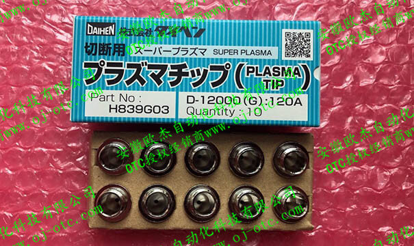 OTC割槍噴嘴H839G03內(nèi)孔特寫(xiě)