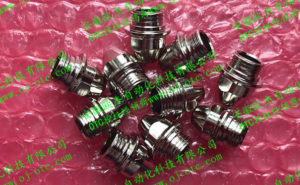 OTC割槍噴嘴H839G03整體結(jié)構(gòu)