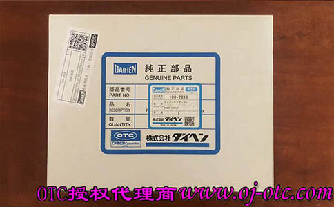 OTC Daihen 100-2818 伺服電源包裝