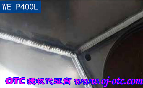 WE P400L焊接鋁合金案例